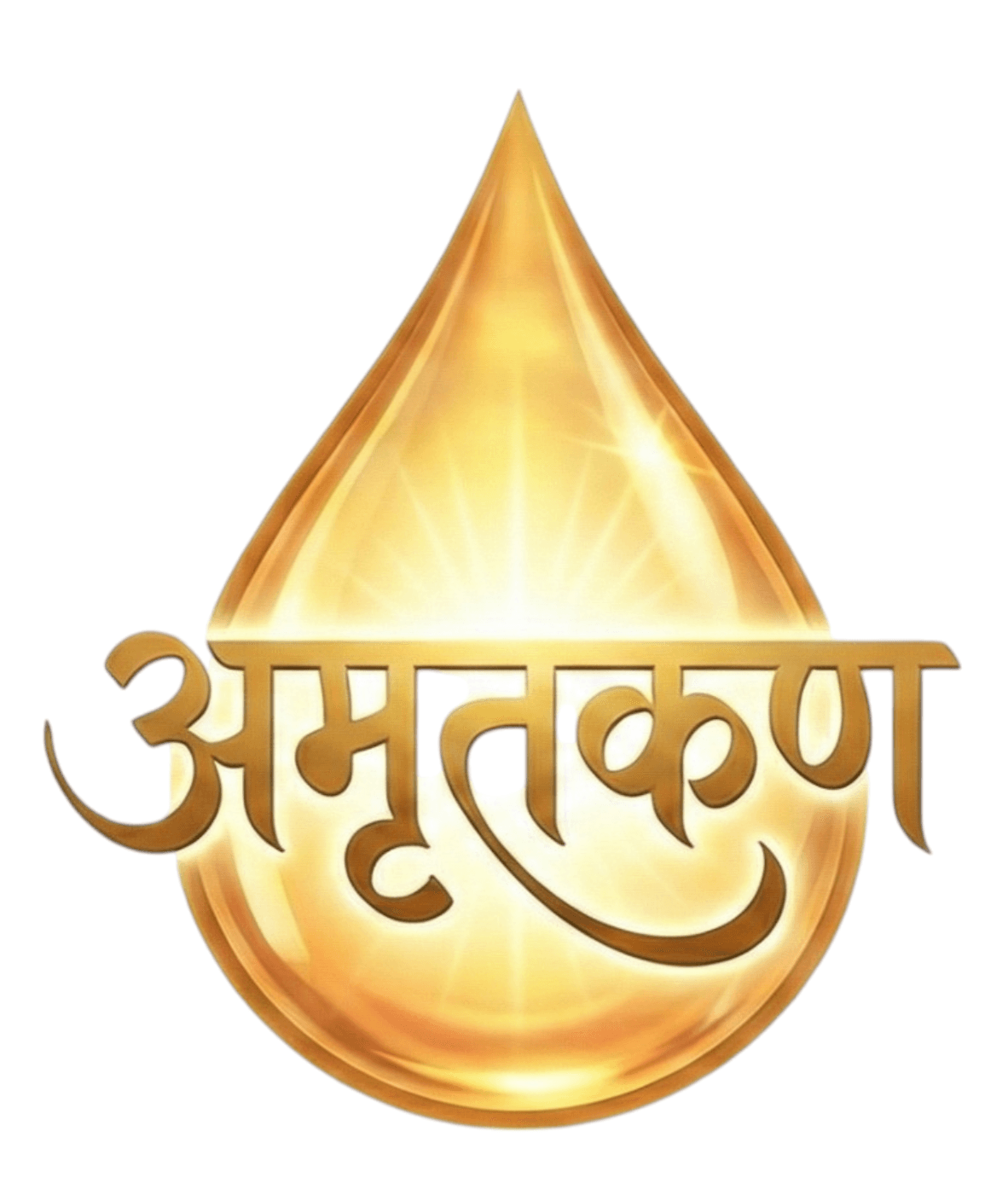 AMRITKAN Logo